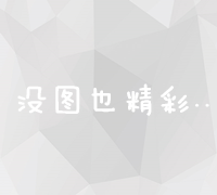 传承文化之魂，推广普通话：共筑多彩语言之路征文1000字